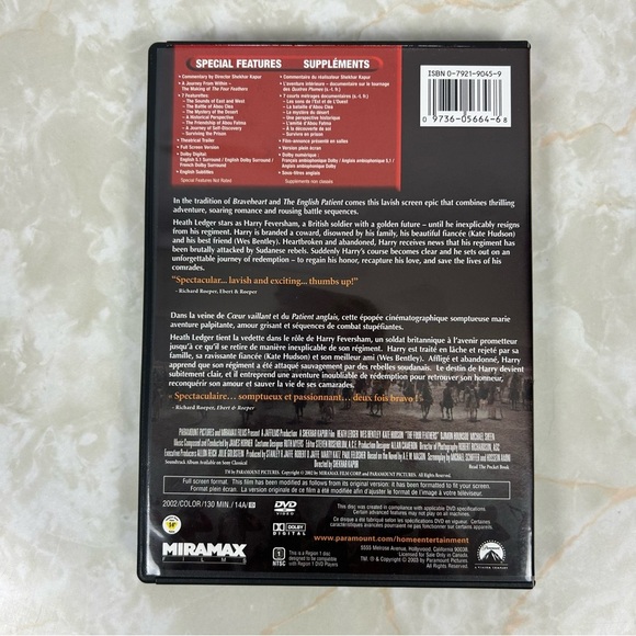 The Four Feathers Full Screen Special Collector’s Edition DVD - Picture 2 of 4